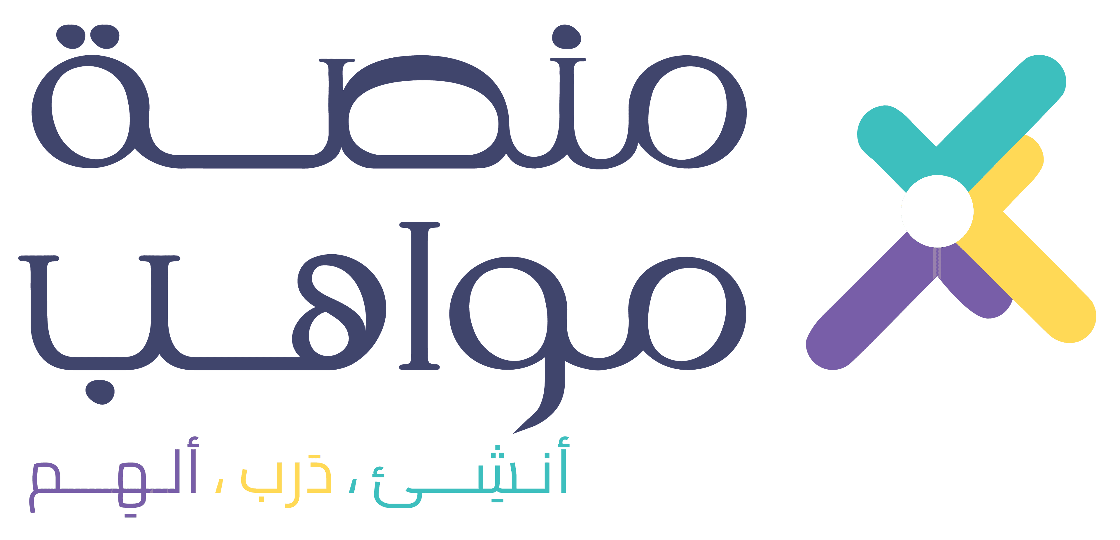 decorative logo